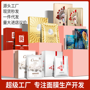�w�����������Ĥ�W�t���b��Ĥ������Ĥ�aˮ������Ĥ�N���S���l