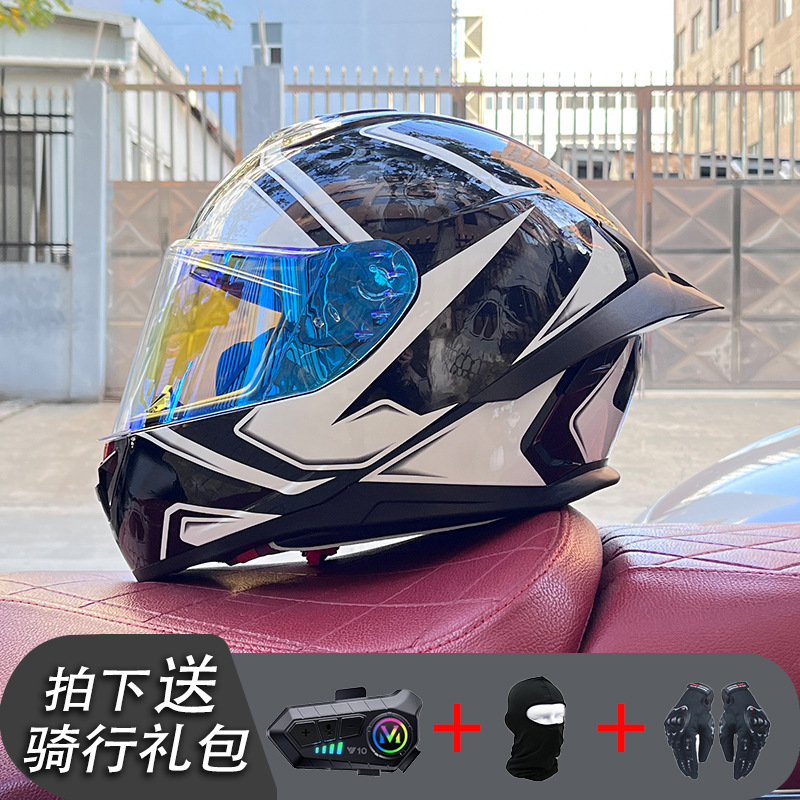 Nueva certificación estándar nacional motocicleta casco completo casco neto Bluetooth hombres y mujeres personalidad de verano cuatro estaciones cola grande pareja corriendo