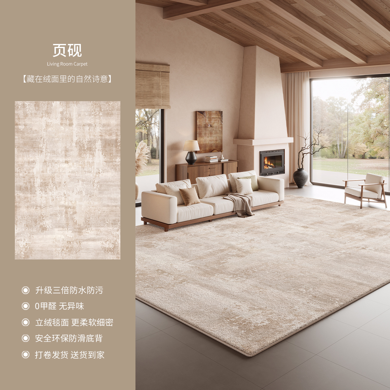 Alfombras sala de estar lavable sofá limpiable estera de cama de lujo ligero para el hogar dormitorio de alto nivel alfombra de cama de estudio impermeable a prueba de suciedad image 18
