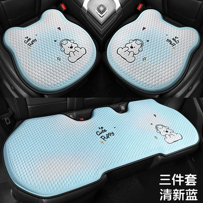 Cool pad – for All Seasons - fresh-blue-three-piece-set