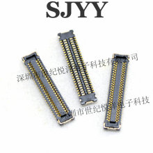 SJYY/JAE WP7B-S050VA1 AA07B-S050VA1 0.4MM 50PIN 公母连接器