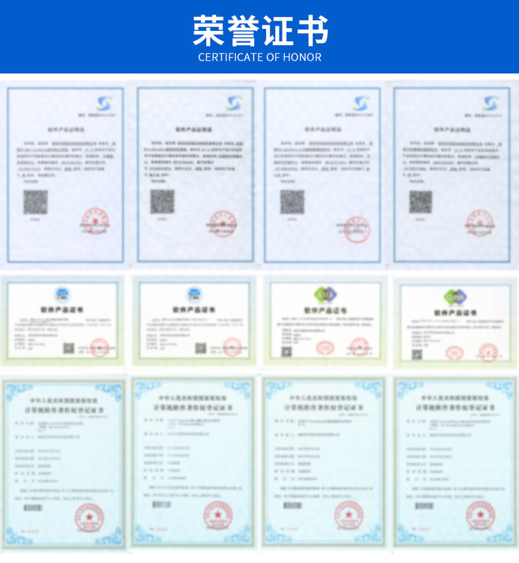 蘇州辰訊電子材料有限公司-詳情_06