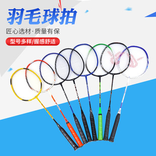 �S����ë������Ʒ���W̼���w�S���ó��p�M���p�����b��ë���ֻ�b
