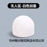现货13卡口15卡口圆球香水盖多边形盖树脂盖高山流水盖多种盖|undefined