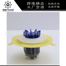 524285P �m��DD601 DS601 DD602 DS602 DD603 DS603 늙C�D�ӽM��