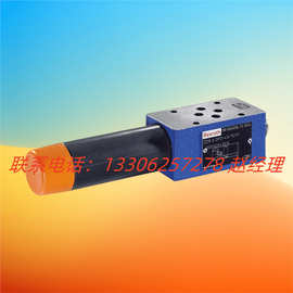 力士乐Rexroth叠加式减压阀R900323180原厂ZDR6DP0-4X/40YM W80