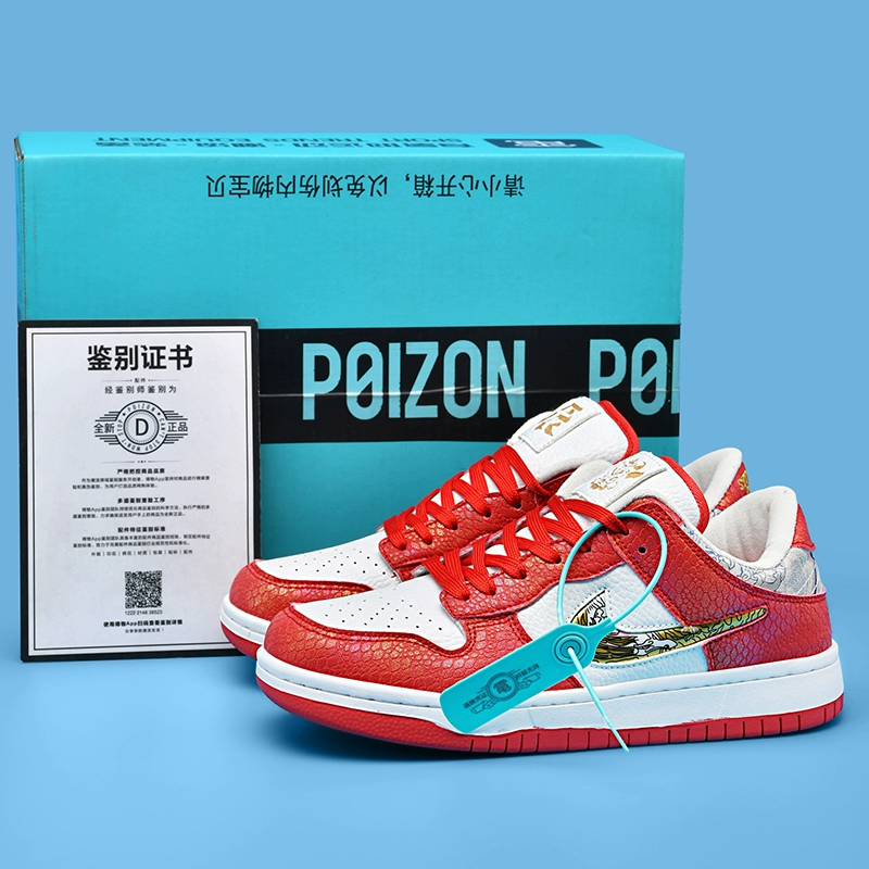 Кроссовки Air Jordan 1, Nike Air Force 1, обувь, прорезыватель, низкие кроссовки, кроссовки для отдыха