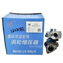 J50S�u݆����������12270783�H��TBD226B-3D�l�әC���ԭ�S���S