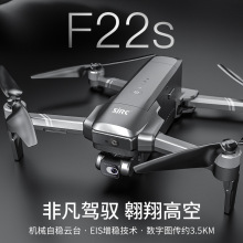 F22S 4KwC GPS^溽ğo˙C ֈDbwC