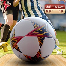 ����5�ų���ѧ���ӱ궨��LOGE�����ӹ�pu�޷�ճ��ѵ����������