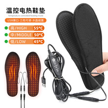 �羳USB�ؿ�늟�Ь����Ůͨ�ö̽q�l��Ь�|ů�_�������ӟ�Ь�|