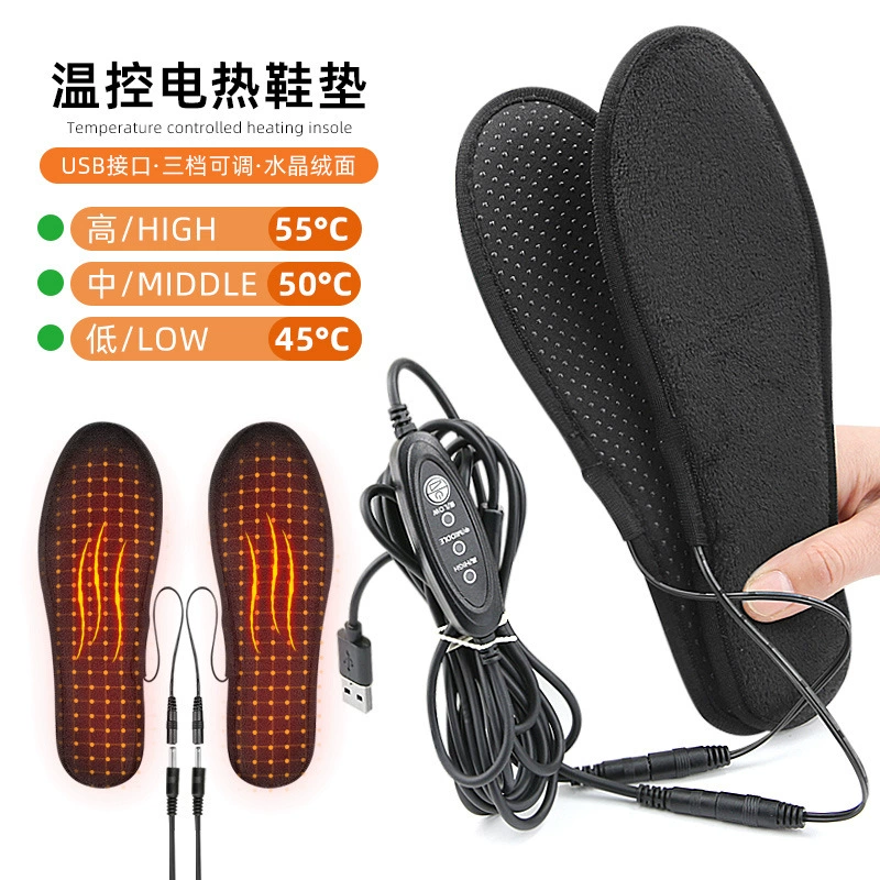 Трансграничный контроль контроля температуры USB электрическая горячая обувь для мужчин и женщин Универсальная короткая бархатная лихорадка стелька теплая нога сокровище противоскользящая подогревающаяся стелька