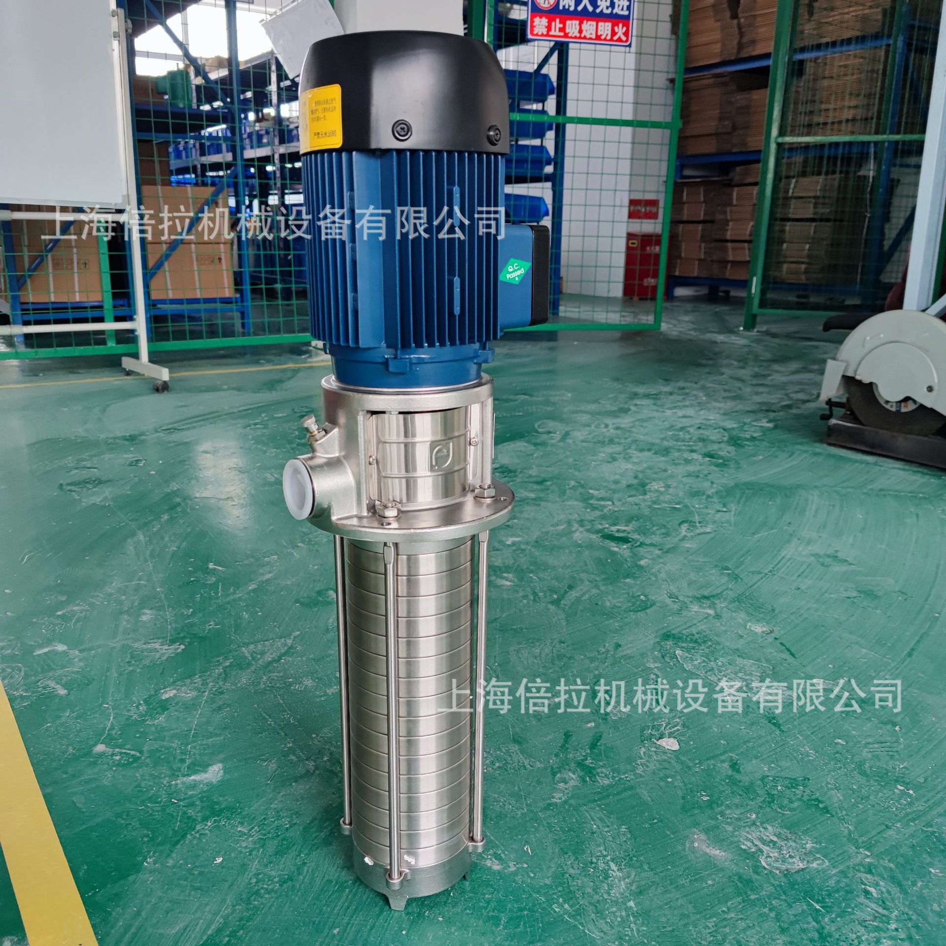 不锈钢立式机床循环冷却水泵CDLK1-250/25机床冷却水泵