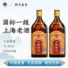Խ���B�d�S�� �����Ϻ��Ͼ�500ml*2ƿ����Ŵ�׻���Ƃ��y���