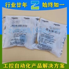 ʩ͏ XB2BD21C XB2BW36B1C XB2BVB3LC Schneidero_P