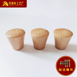 拉手;家具拉手;衣钩/挂钩