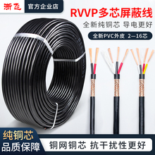 RVVP��о���ξ�2 3 4 6о0.3 0.5 0.75 1 1.5ƽ��2.5������̖��
