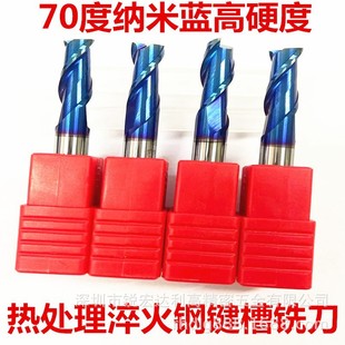 SDK�ձ�ס���ϼ�Ӳ�u�2���I��㊵���̎�����䓼{��70���I��㊵�