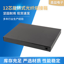 w۽-̶]Dʽ12SC,LCWjw|侀