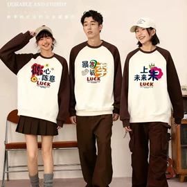 广告衫马甲;男Polo衫;男式T恤