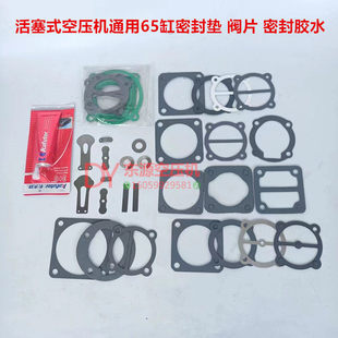 0.25/8 0.36/8����ʽ�Չ��Cͨ��65�C�^�ܷ⼈�|䓽z�|�X�|�l���y