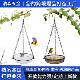 鸟笼;圣诞装饰品;衣钩/挂钩