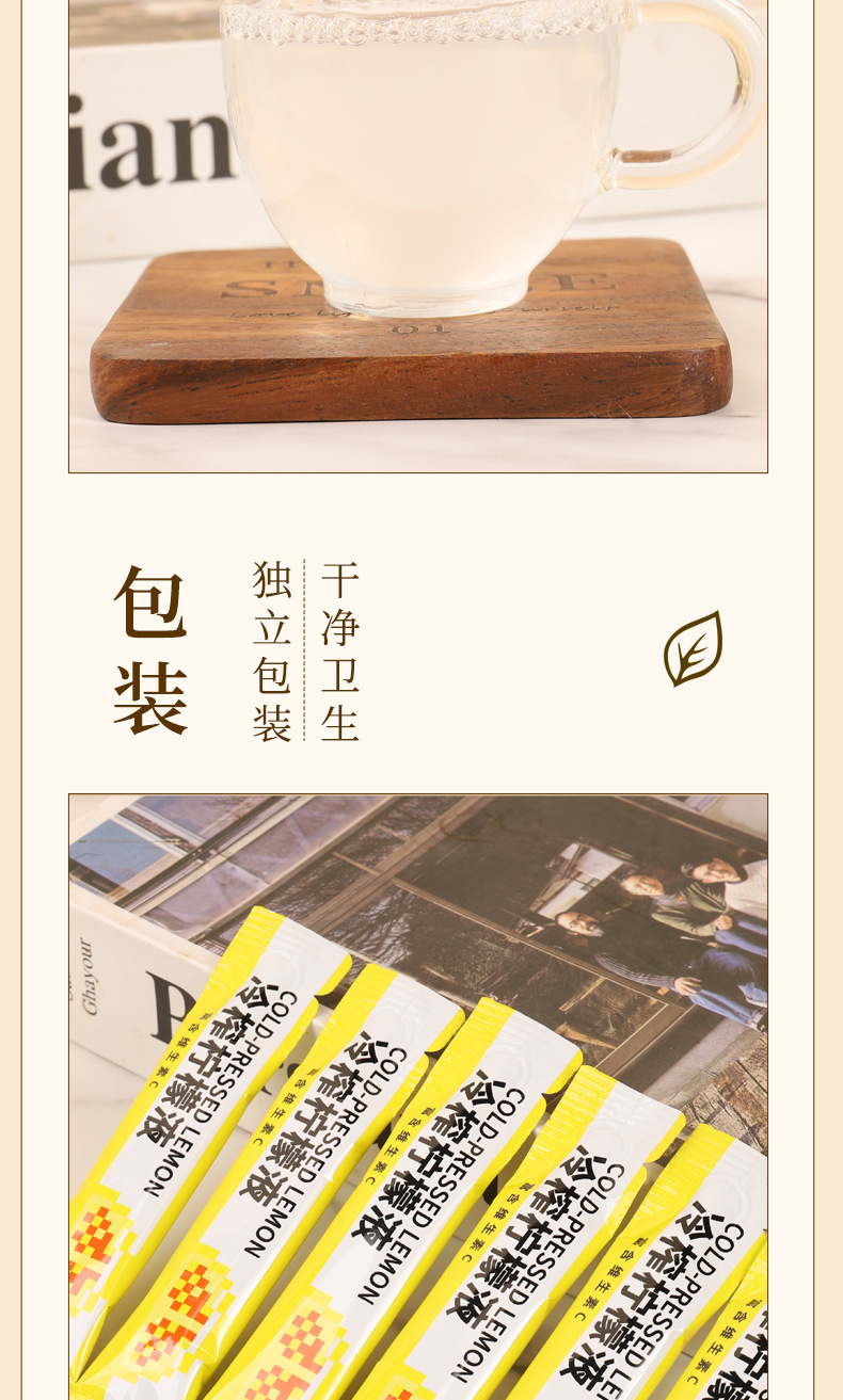 Cold-Pressed Lemon Concentrate Juice 100ml Sugar-Free Fresh Extract Single-Serve Box in use