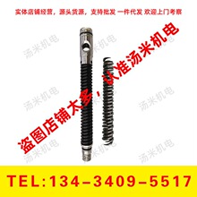 �l�ǿ�С�S�C���S�������U������ A290-6102-V325#STD#HS �F؛