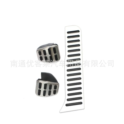 anti-skid accelerator brake rest – Dekorativ pedal başlıqları - manual-3-ply