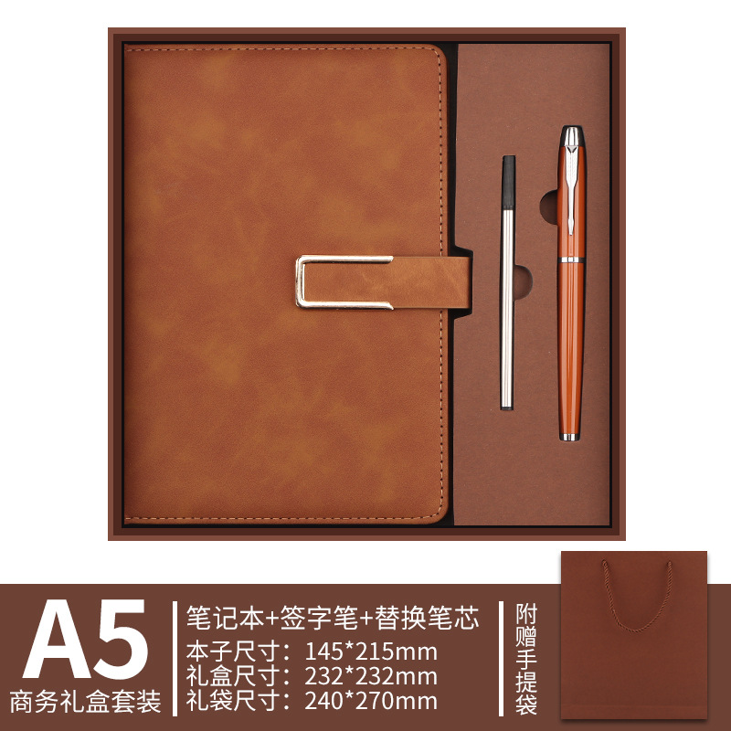Cuaderno de notas personalizado logotipo caja de regalo set de negocios de alto nivel A5u tipo hebilla cuaderno de notas de reunión de trabajo cuaderno