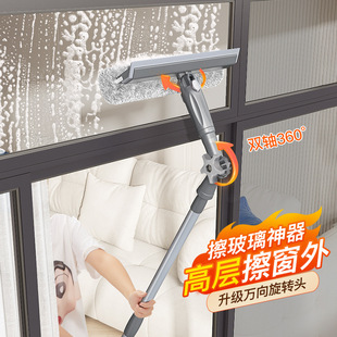 雀翎擦玻璃神器家用高层窗外专用擦窗刮水器洗窗器抹窗三层中空双-阿里巴巴
