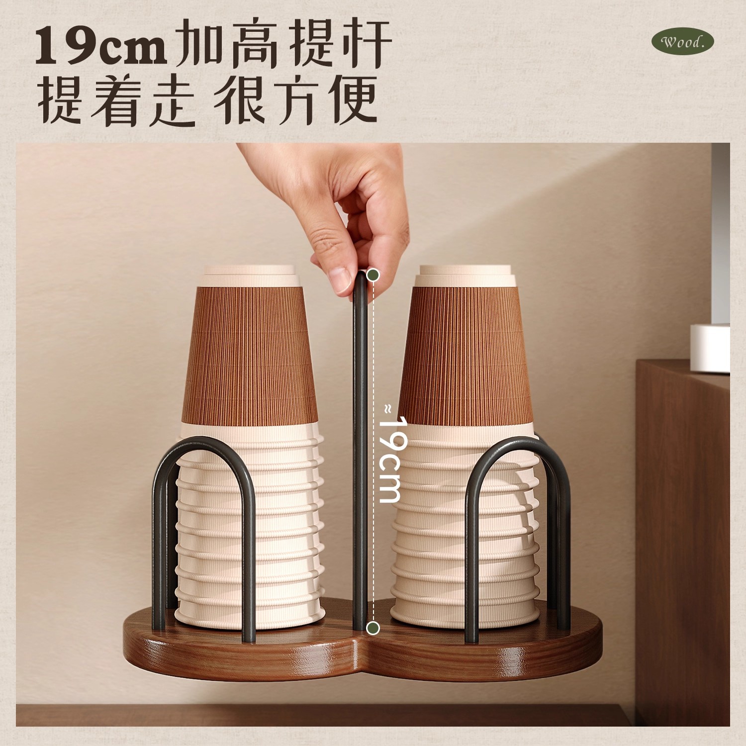 taza desechable taza de café taza de té taza de agua colocando rack de alto valor facial mesa de comedor almacenamiento rack de papel taza