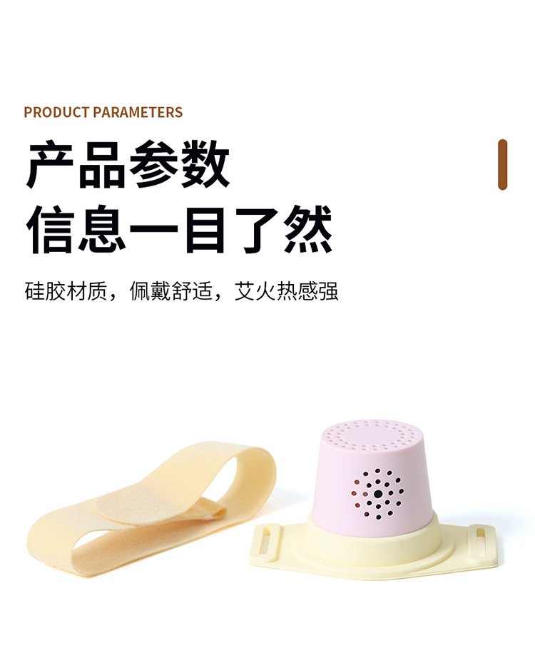 Smoke-Reduced Moxibustion Box Set Portable Moxa Roller for Home Body Use with 54 Moxa Cones 5 Moxa Patches and Essential Oil specifications