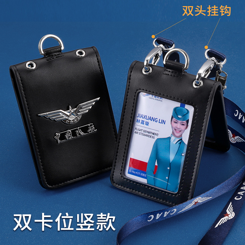 Cuero genuino CAAC tarjeta de certificado de trabajo de aviación CAAC tarjeta de certificado de piloto de azafata de vuelo