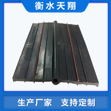 批发供应652型300*8中埋止水带埋入式止水片中埋式钢边橡胶止水带