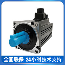 ̨���ŷ����ECMA-F11318RSȫ��ASD-A2ϵ��1.8KW����ֱ��
