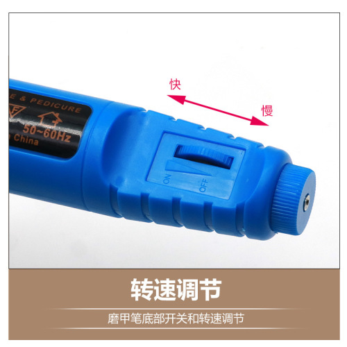 Electric nail polisher, nail removal portable electric pen, dead skin removal nail polisher, nail removal tool set