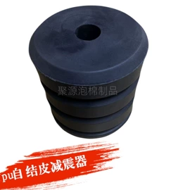 减压玩具;球类;聚氨酯橡胶