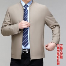 2025品牌夹克男中年翻领爸爸装春秋季商务新款中老年时尚立领外套