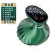 G536-A9：插电使用+喷漆+九档调速，15分钟定时