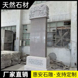 石雕龙龟驮石碑刻字碑青石大理石雕刻龙头龟功德碑雕塑寺庙摆件