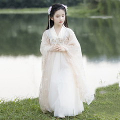 Little Girl's Super Immortal Hanfu 2024 New Spring and Autumn Children's Chinese Style Tang Suit Ruqun Ancient Style Hanfu