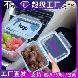 衣钩/挂钩;肥皂盒/架;清洁球/刷