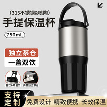 ���������s�p��ر�316���P䓱�y�S�б���ˮ���p�ݸ߼���ˮ��