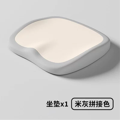 Cross-Border Car Seat Cushion, Office Chair Seat cushion, seat cover - comfortable-for-long-hoursgray-beige-color-blockseat-cushion-single-pack