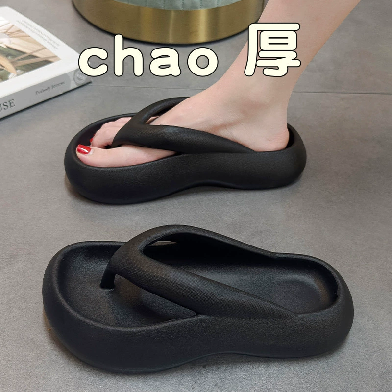 Ступать на экскременты трогательные словесные Тапочки женские летние однотонные пляжная уличная одежда с зажимами ножки на толстой подошве сандалии eva бытовые Летние Оптом