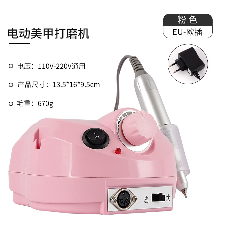 Máquina de amolación de uñas especial 35000RPM amolador de uñas eléctrico amolador de uñas conjunto completo de herramientas de manicuras