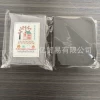 Sewing loose-leaf book C + sewing box