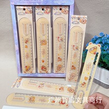 �¿�ɐ�15cm�๦�ܕ������ӿ�ͨ���Ⲩ�˾�ֱ�ߌW���L���ߜy����