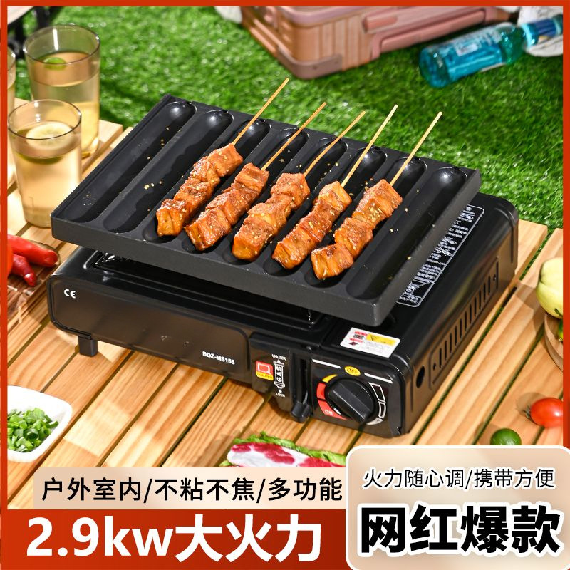 烤肠盘烤肠机夜市摆摊商用网红脆皮热狗火腿淀粉香肠卡式炉烤肠盘